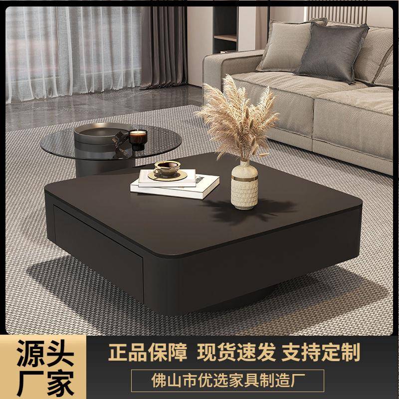 现代客厅黑色轻奢茶几意式北欧简约极简岩板组合正方形小户型