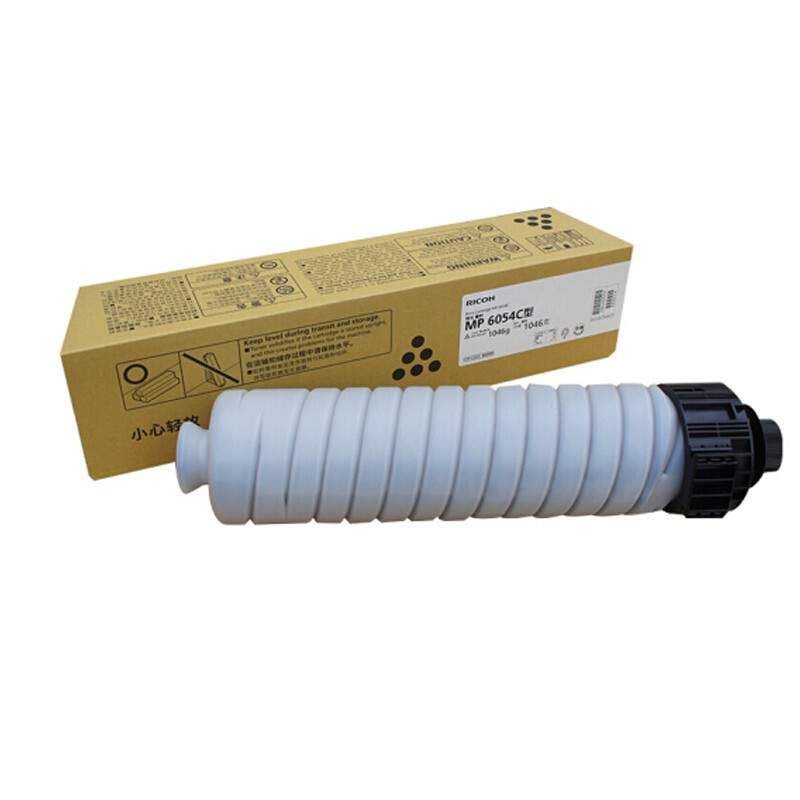原装 理光mp6054C 5054 4054 4055 5055 6055sp 粉盒 碳粉 墨粉盒