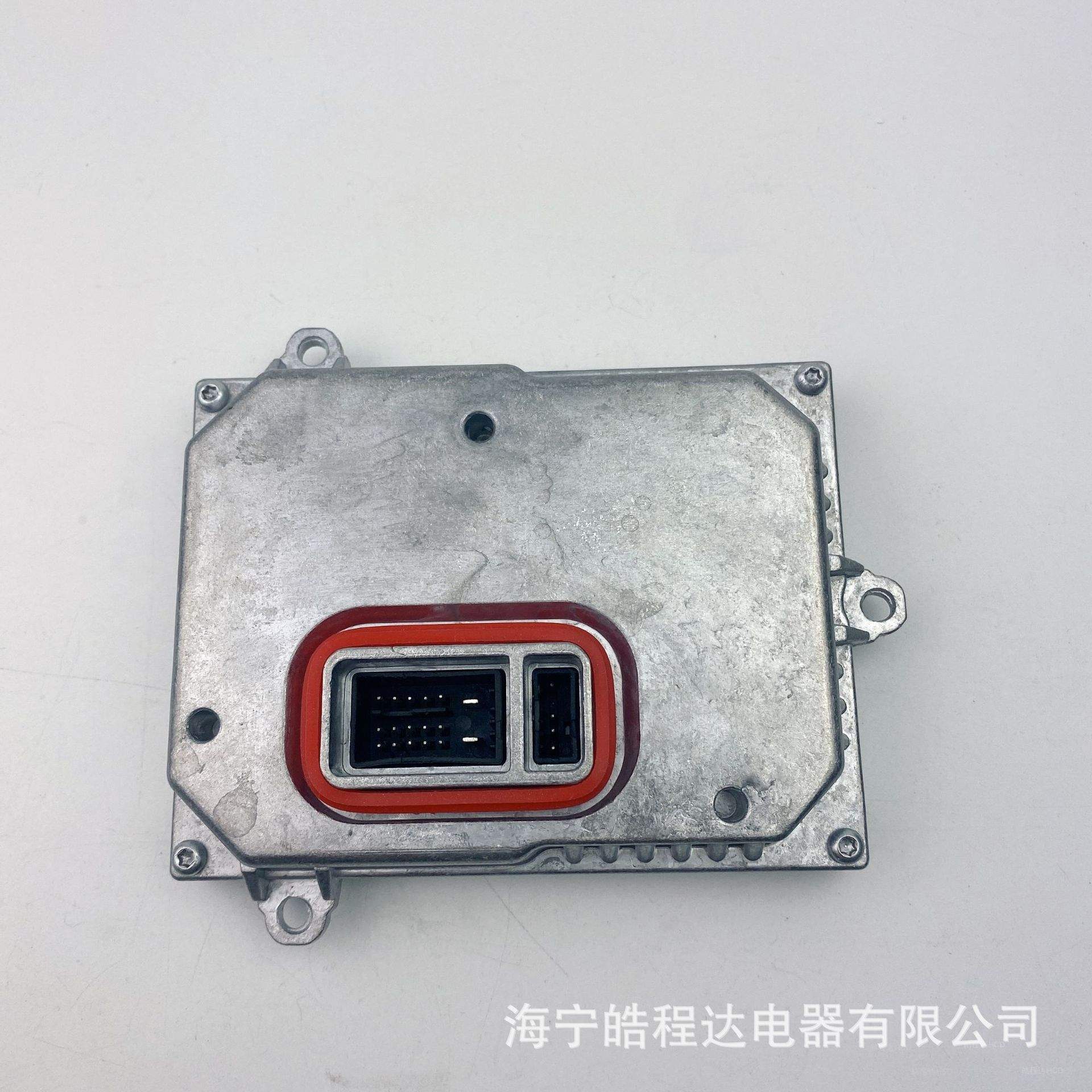 D2SD1S原装位奥的迪A4S4安定器 1307329115汽车灯hid镇流器高压包