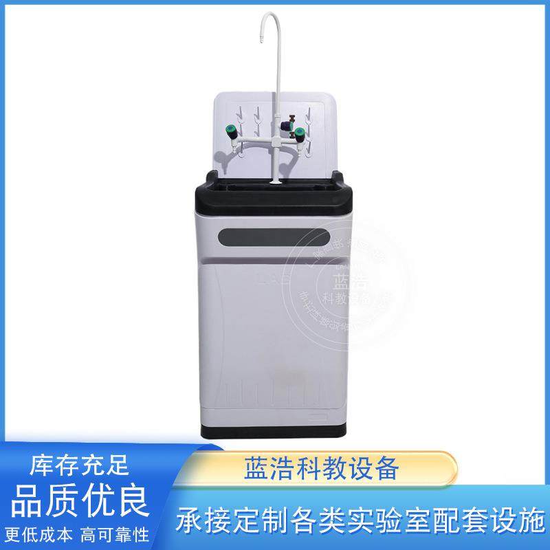 新款中小学专用水池pp水槽柜物化生实验教室学生一体化PP水槽柜,鲜花速递/花卉仿真/绿植园艺,割草机/草坪机,淘宝优惠券,粉丝福利购,淘宝优惠卷