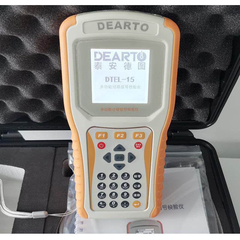 准确度等级0.02级便携式现场校验仪大屏幕数显DTEL-15