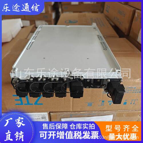 中兴ZXDD01D2000V5.5户外一体化交转直电源2000W通信48V直流RRU