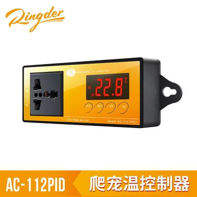 AC-112(PID)温控器爬宠箱温控器水族守宫蜥蜴蛇加热棒，灯温控器