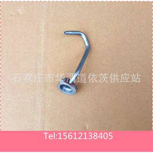 供应道依茨华柴1015发动机配件冷却喷嘴