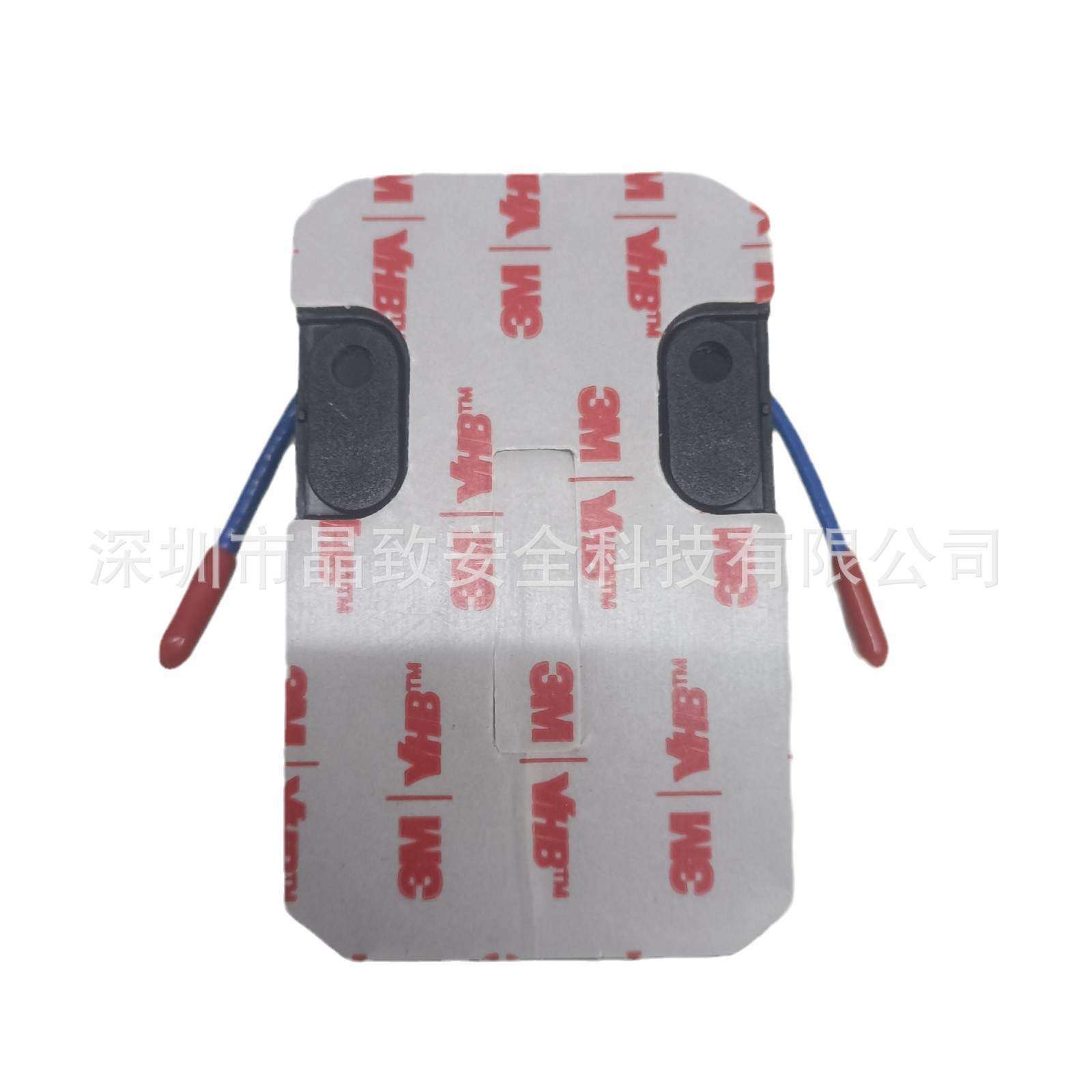 及安盾自动灭火贴（气溶胶）QRR0.02G/S-CH1 灭火贴 气溶胶灭火