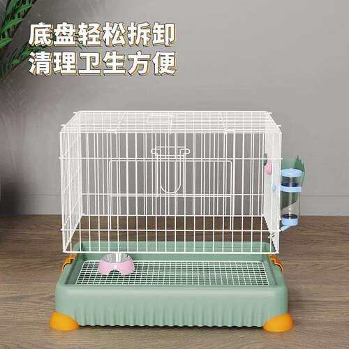 熊仔兔笼子成兔幼兔专用笼子荷兰猪豚鼠用品大空间防喷尿家用豪华