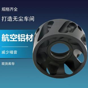 ER20UM航空铝吸尘螺帽ER25 40UMOZ25赠送扳手主轴吸尘螺帽