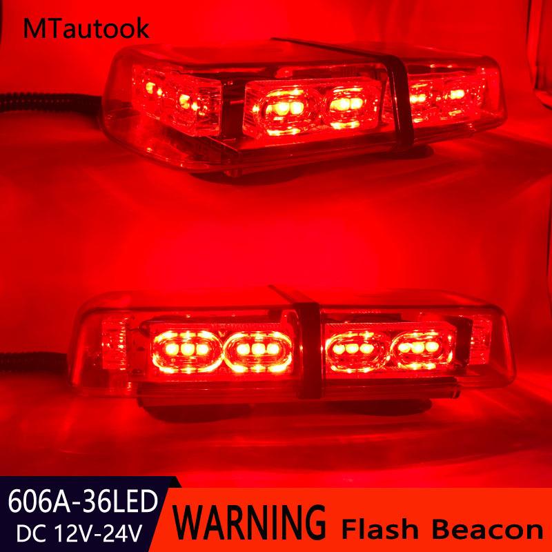 36LED36W汽车车载爆闪警示灯吸顶灯工程车车顶短排长排频闪灯红光