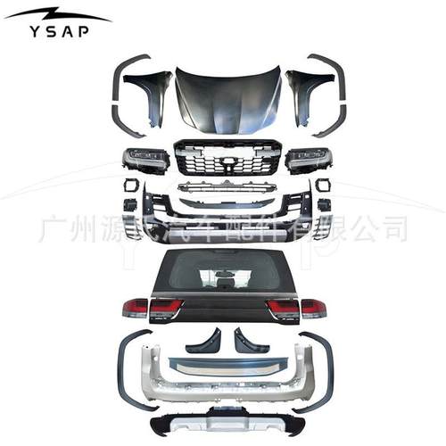 2008200920102011-2021LC200老改新LC300GR款汽车包围