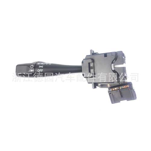 直发适用B2500B2600BT-50UJ06-66-122左驾转向开关