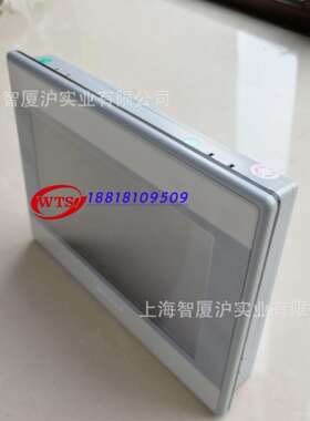 MT8071IER威纶通7寸触摸屏人机界面显控plc触摸屏
