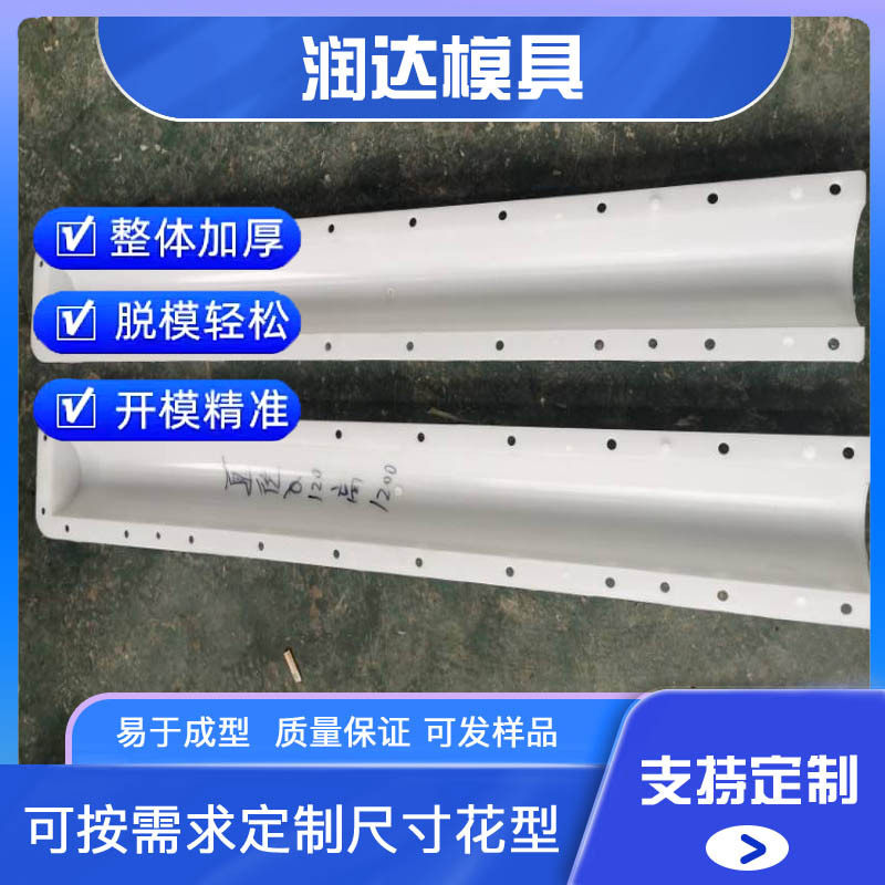 标志桩模具电力标志桩模具百米桩模具里程碑模具