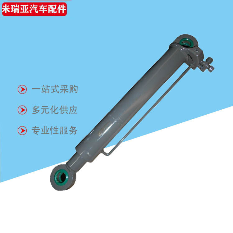 厂家直销供应外贸出口重汽豪沃陕汽配件驾驶室举升缸