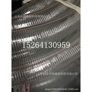 直销100mm102mmPVC透明钢丝软管输水输油专用PVC软管耐压耐冻