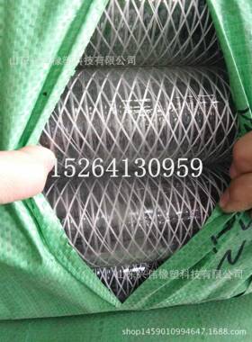 1.5寸2寸3寸耐寒防冻透明钢丝油管38,50,64,75mmPVC钢丝管