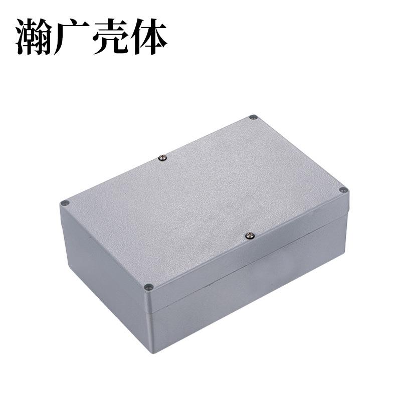 供应222*145*75mm铝合金接线端子盒IP67防水接线盒接线防水盒