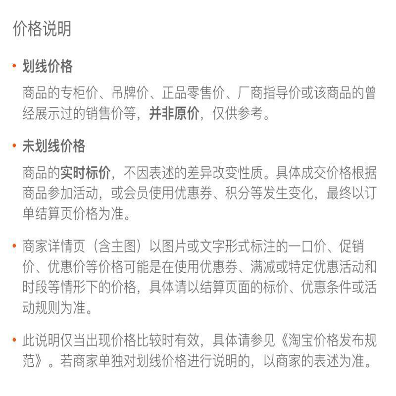 不锈钢储存水盒制模具家用容器威士忌喝水小工具304不锈钢材质