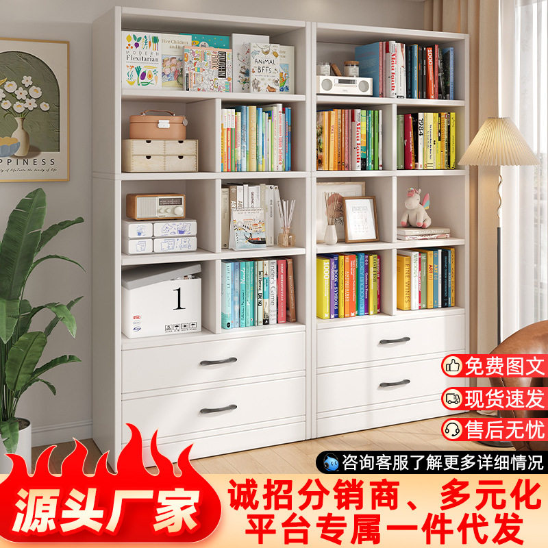 书架简约落地靠墙带抽大容量书架办公室收纳文件柜客厅展示立柜