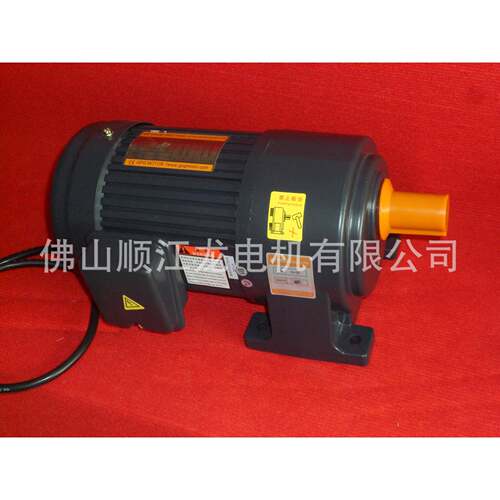 CG台邦2200WCH卧式（刹车)齿轮减速马达