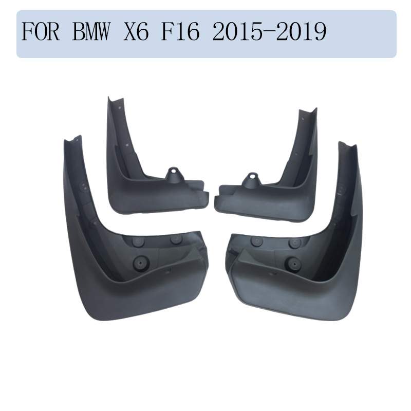 适用于 宝马 BMW X6 F16 2015-2019 挡泥板 挡泥皮