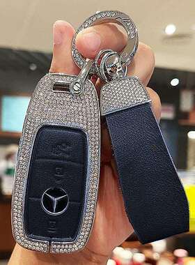 适合奔驰钥匙套e300l扣c260la200l壳gla200包A级E级C200L全钻真皮