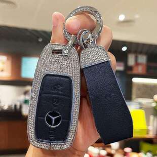 适合奔驰钥匙套e300l扣c260la200l壳gla200包A级E级C200L全钻真皮