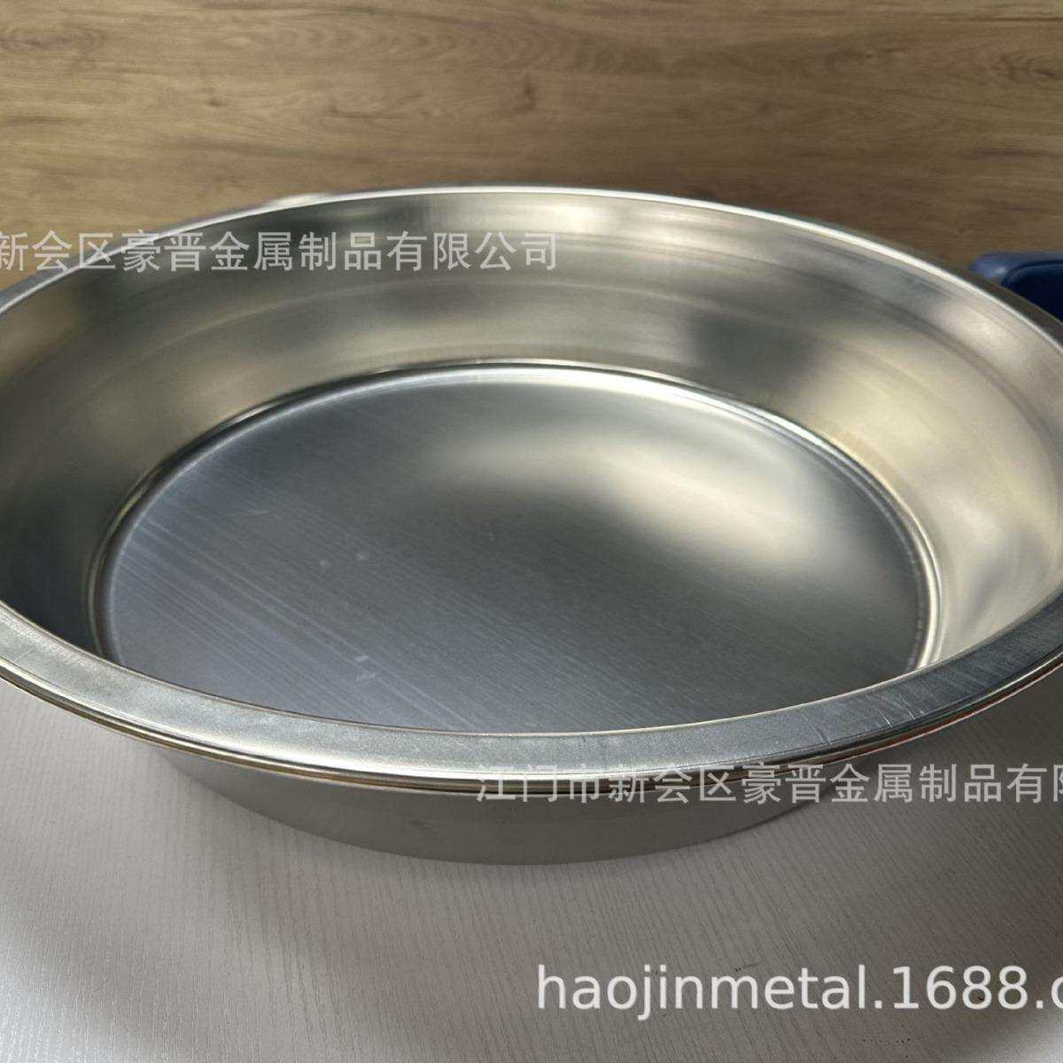 不锈钢冰糖结晶盘洗毯盘洗衣盘特大盘食用盘预制菜盘一体成型