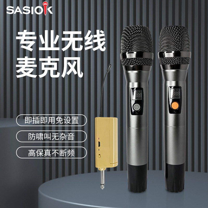 无线麦克风k歌户外直播一拖二工厂库存现货直销便携K歌神器