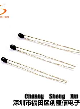 MF52A104FB3950MF52AB值3950K100K1%小黑头NTC压敏电阻