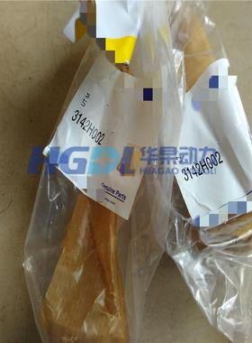 进气门3142H002适用于珀金斯发电机组P44E/P50E/P65E/T4.236