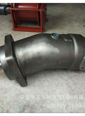 A2F160W2P2斜轴式25°轴向高速柱塞液压马达