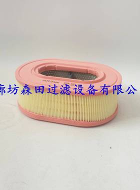 00952900HATZ赫驰发电机滤芯