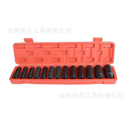 TF-603013PC气动套筒组套加厚气动套筒组套CRV