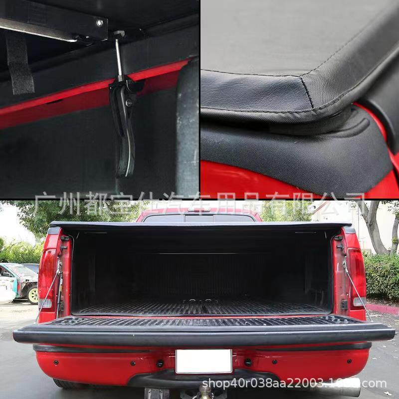 Navara软三折盖尾箱盖皮卡软盖后备箱盖纳瓦拉NP300FRONTIER