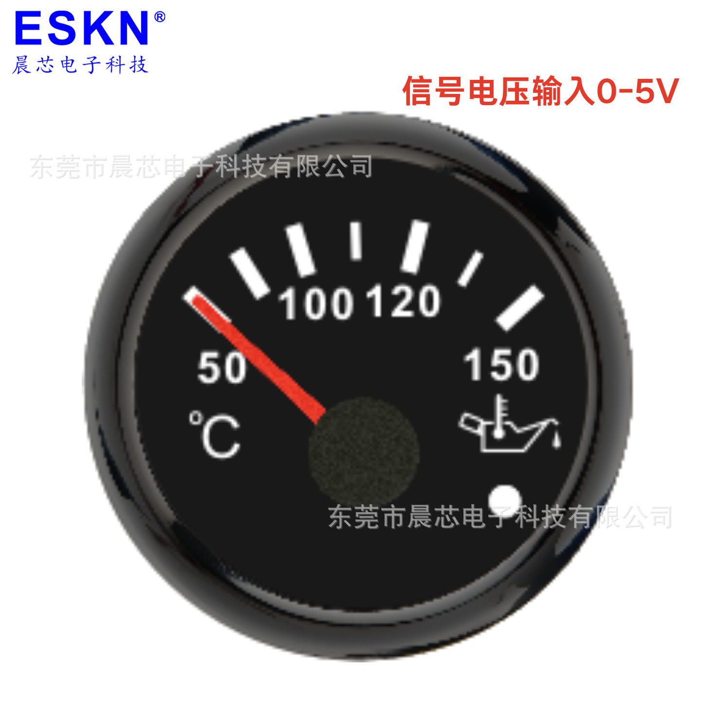 汽车工程车船改装机油温度监测仪表0-5V指针式50-150℃油温表