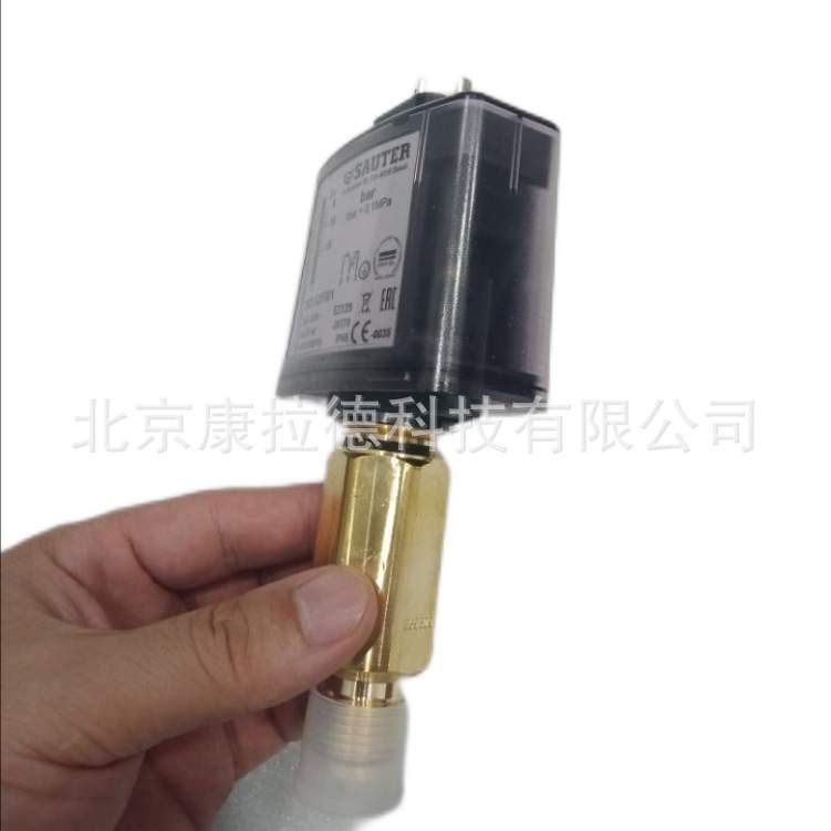 KOBOLD VKG-2106R0R20 流量开关  FA4131-2DN  限位开关