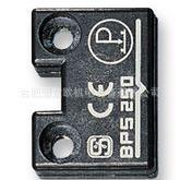 schmersal安全开关、schmersal安全开关锁、schmersal限位开关、