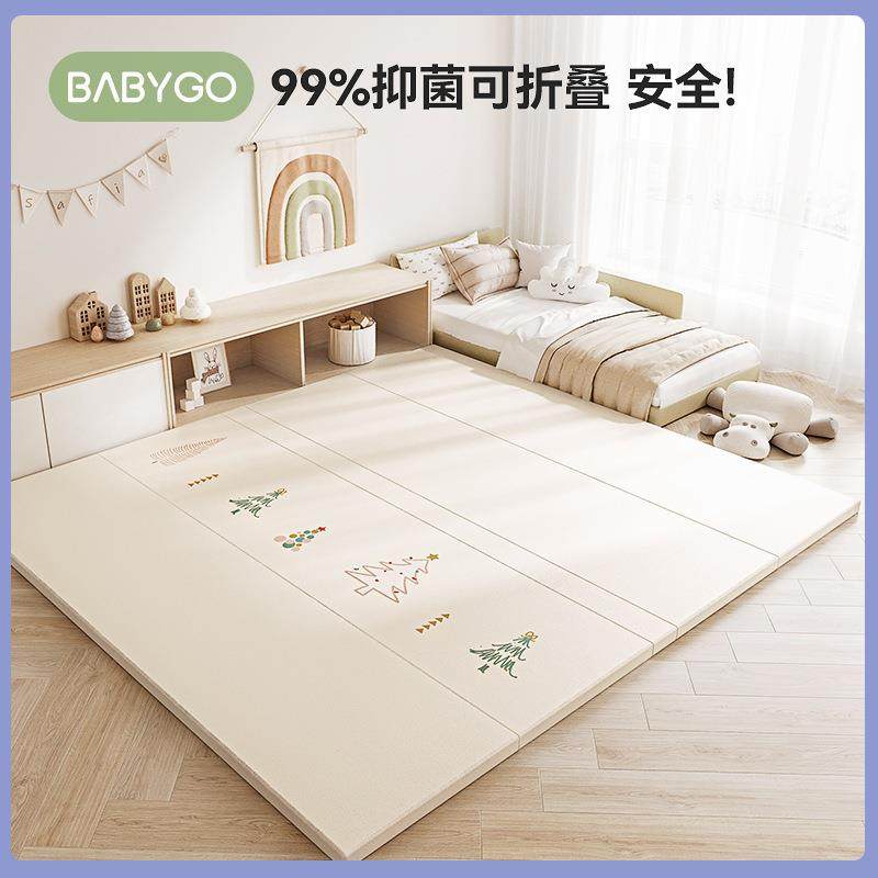 BABYGOPU爬行垫宝宝婴儿加厚爬爬垫客厅家用折叠地垫儿童泡沫垫