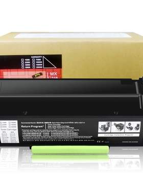 适用利盟MS317粉盒MS417/517/617硒鼓架50F0Z00碳粉盒51B1000外贸