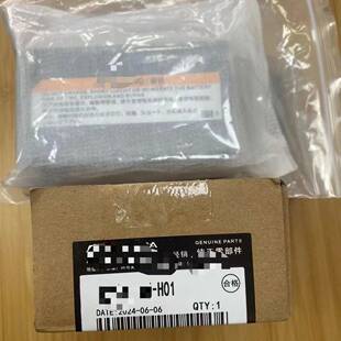 CDX辅助系统电池讴歌CDX电池CR17450-ENS3V电池31540-TRN-HO