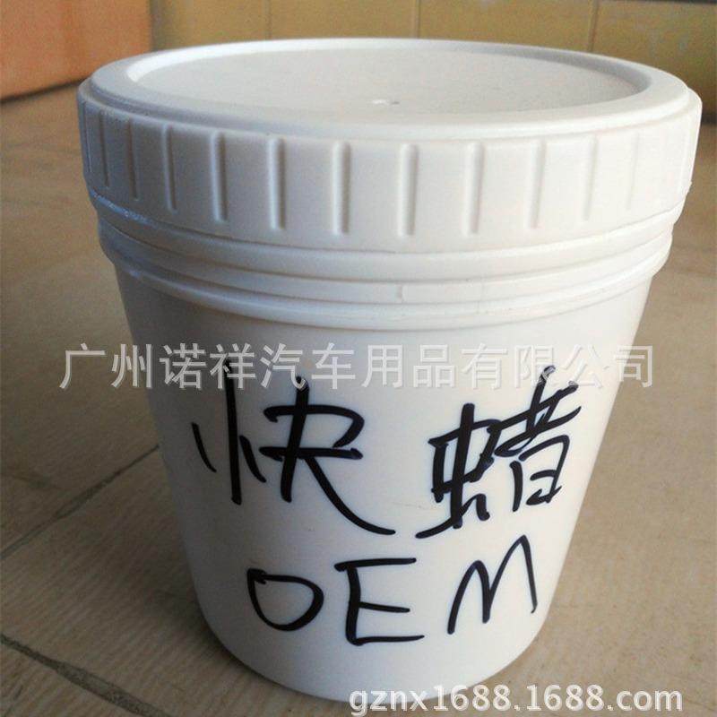 小提琴抛光蜡漆面增亮抛光蜡汽车蜡冲浪板上光剂去除1500砂纸,鲜花速递/花卉仿真/绿植园艺,割草机/草坪机,淘宝优惠券,粉丝福利购,淘宝优惠卷