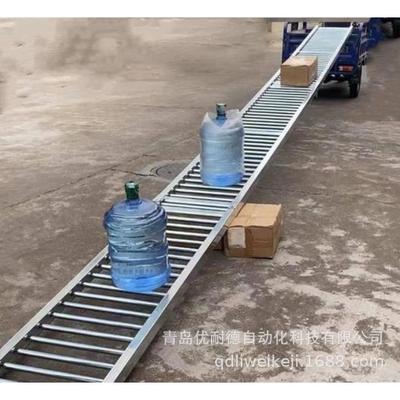 无动力卸货神器无动力辊筒轻便卸货滑道下货快速无动力辊筒输送机