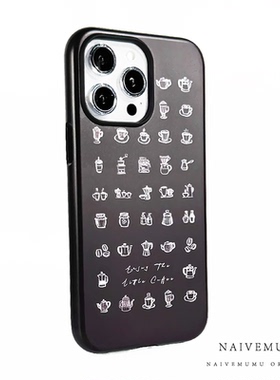 原创小众韩国菲林适用苹果17promax手机壳iphone16不会撞新款全包防摔简约可爱情侣线条咖啡小确幸ins男女生