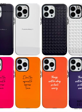 波点原创小众韩国进口适用苹果17promax手机壳iphone16不会撞新款15防摔简约纯色艺术高级感情侣二合一不忧虑