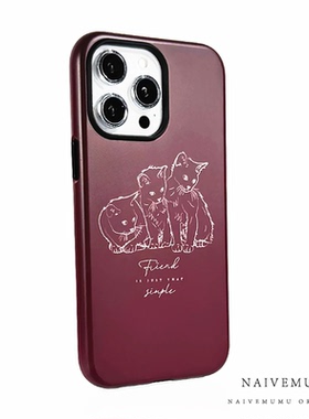 原创小众韩国菲林适用苹果17promax手机壳iphone16不会撞新款全包防摔简约可爱艺术高级感红色ins线条猫咪女