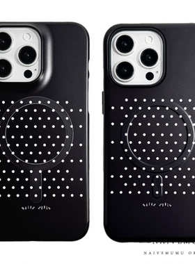 原创小众韩国菲林磁吸适用苹果17promax手机壳iphone16不会撞新款全包简约情侣高级感黑白波点二合一ins设计