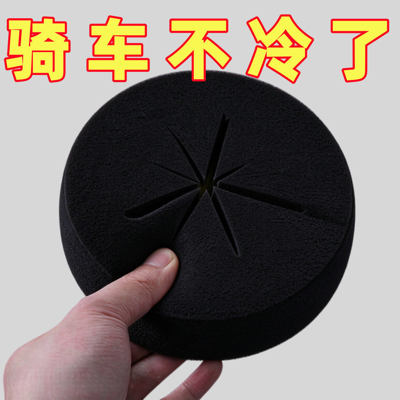 防风保暖棉把手套不冻伤双手