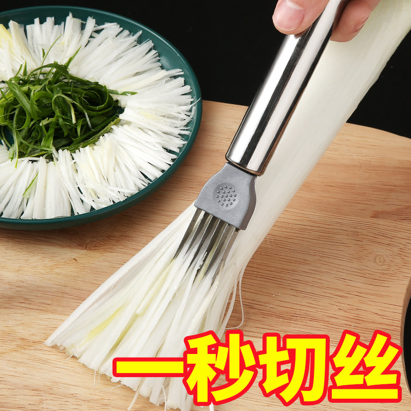 不锈钢多功能切菜器厨房小工具