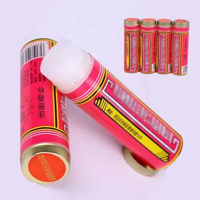 经典马油棒老马油润面油护手霜