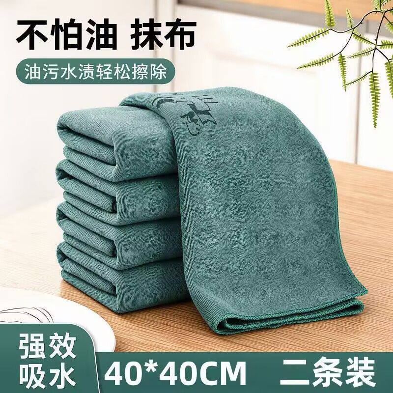 橄榄绿加厚吸水留痕厨房抹布